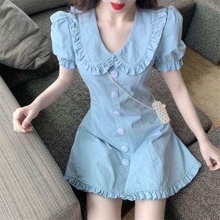 Short-sleeve Wide Collar Frill Trim A-line Mini Dress