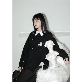 Unicorn Embroidered Distressed Zip Cardigan