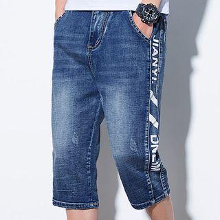 Letter Capri Jeans
