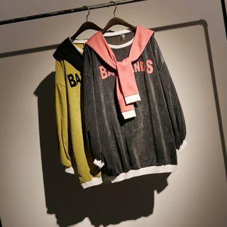 Lettering Pullover With Hooded Shawl