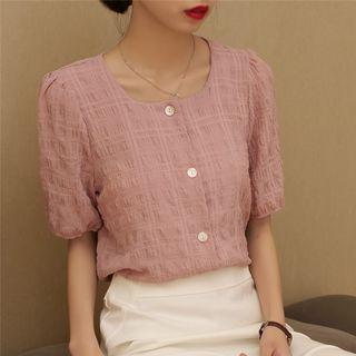 Short-sleeve Square-neck Blouse