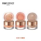 Memebox - Pony Effect Unlimited Cream Shadow (5 Colors) #heart Warming