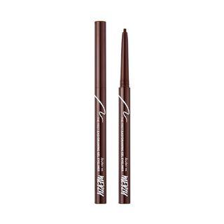 Merzy - The First Easydrawing Gel Eyeliner - 4 Colors #eg3. Maroon