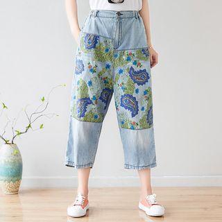 Cropped Harem Jeans Light Blue - One Size