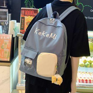 Two-tone Lettering Zip Backpack