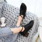 Faux Leather T-bar Ankle Boots