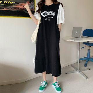 Elbow-sleeve Mock Two Piece Midi A-line Dress