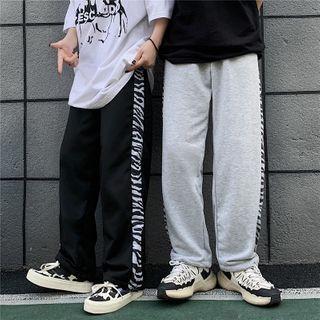 Zebra Print Panel Plain Drawstring Sweatpants