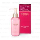 Shiseido - Prior Cream In Emulsion 120ml