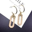 Faux Pearl Alloy Smiley Dangle Earring Gold - One Size