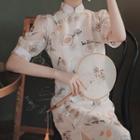 Short-sleeve All-over Print Midi Qipao Dress
