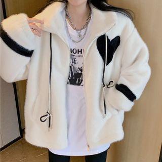 Heart Zip Jacket White - One Size