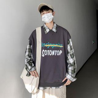 Loose-fit Printed Vest