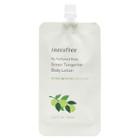 Innisfree - My Perfumed Body To Go Body Lotion 20ml (3 Types) #green Tangerine