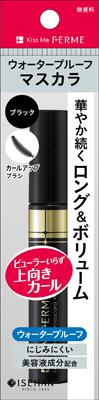 Isehan - Kiss Me Ferme Long & Volume Mascara Waterproof (black) 7g