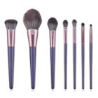 Set Of 7: Makeup Brush 7 Pcs - T-07-066 - As Shown In Figure - One Size