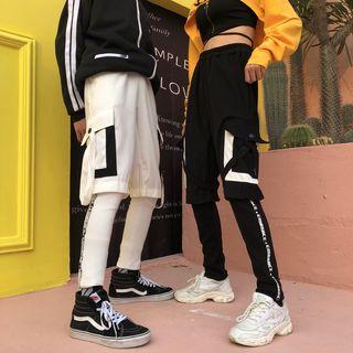 Couple Matching Mock Two-piece Sweatpants