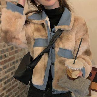 Contrast Trim Fluffy Button-up Jacket Blue & Almond - One Size