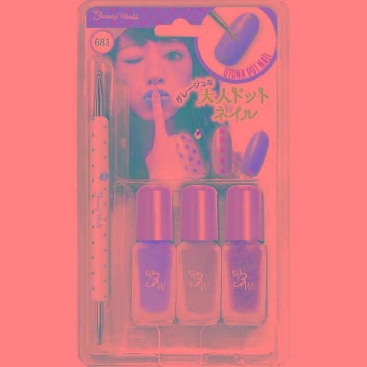 Lucky Trendy - Dot Nail Polish Luxuary Feminine 1 Set