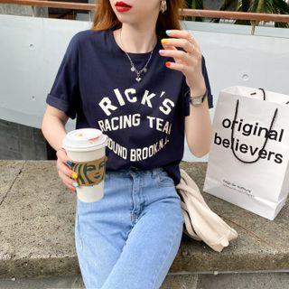 Printed Loose T-shirt In 5 Colors