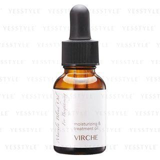 Virche - Marula Blend Oil (moisturizing And Treatment Oil) 18ml