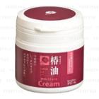 Cosme Station - Kumano Tsubaki (camellia) Oil Moisture Cream 150g