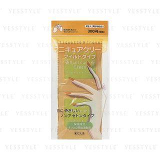 Cozy Etiquette & Manicure Clean 8 Pcs