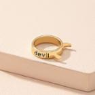 Lettering Ring R740 - Gold - 8
