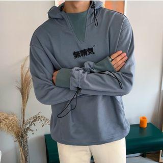 Drawstring Chinese Character Printed Hooded Pullover