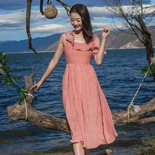 Striped Sleeveless A-line Midi Sundress