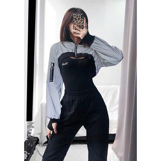 Reflective Cropped Jacket