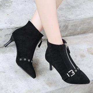 Suede Front-zip Buckled Kitten Heel Ankle Boots