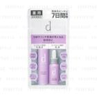 Shiseido - D Program Vital Act Set: Lotion Wii 23ml + Emulsion 11ml 2 Pcs