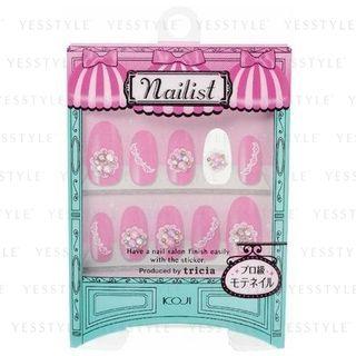 Koji - Nailist Nail Art Seat No.01 1 Set