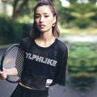 Letter Perforated Sports Top