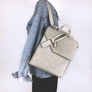 Zip Detail Square Faux-leather Backpack