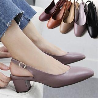 Oval-toe Block-heel Slingbacks