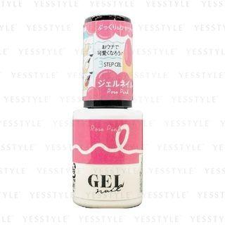 Daiso - Brg Gel Nail 24 Rose Pink 1 Pc