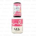 Daiso - Brg Gel Nail 24 Rose Pink 1 Pc