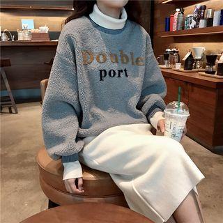High Neck Mock Two Piece Lettering Top / H-line High Waist Knit Skirt