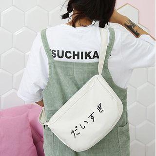 Hiragana Print Crossbody Bag