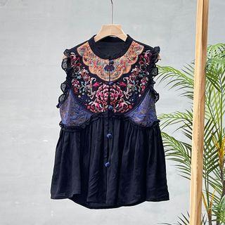 Ruffle Trim Embroidered Tank Top