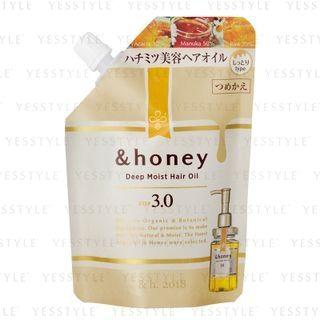 Vicrea - &honey Deep Moist Hair Oil 3.0 Damask Rose Honey 75ml