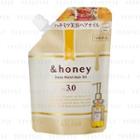 Vicrea - &honey Deep Moist Hair Oil 3.0 Damask Rose Honey 75ml