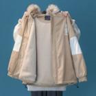 Fluffy Trim Print Hooded Zip Jacket