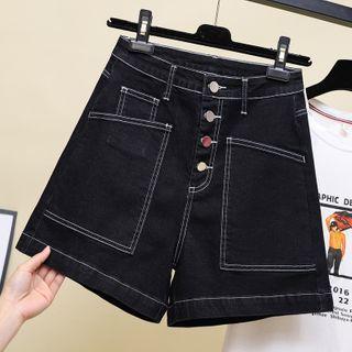 Contrast Stitching High-waist Denim Shorts