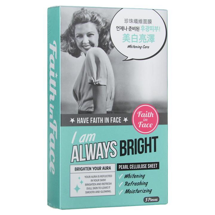 I Am Always Bright Sheet Mask 5 Pcs