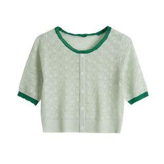 Contrast Trim Short Sleeve Eyelet Knit Cardigan