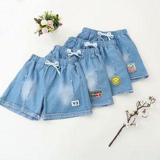 Distressed Drawstring Denim Shorts (various Designs)