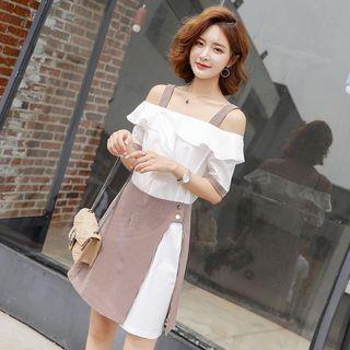 Set: Off-shoulder Ruffled Dress + Skirt
